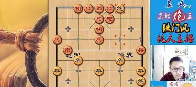 象棋角炮高手的技巧与心得（精通象棋角炮）