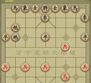 国际象棋开局技巧（掌握开局步骤）