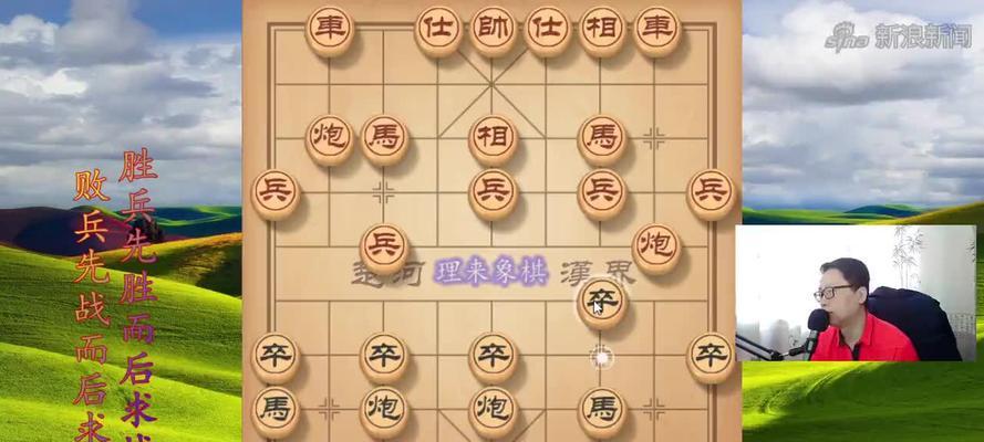 象棋弃子必胜口诀（胜利在握）