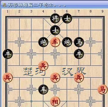 手象棋必胜技巧（15步走出胜利的策略与技巧）