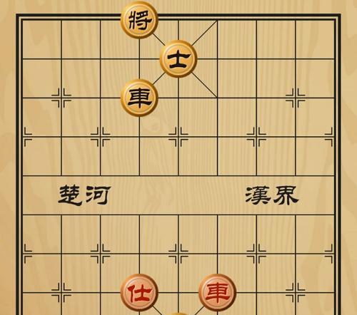 胡荣华教你象棋开局技巧（争取先手优势）