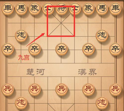 象棋开炮技巧（精通象棋开炮的窍门）