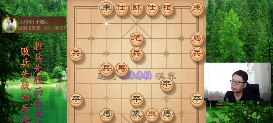 象棋杀招技巧（以弃子为重点）