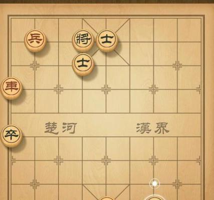 象棋牌局技巧（从入门到精通）