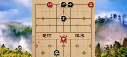 象棋五步必胜（走法口诀）