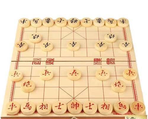 象棋高招（掌握棋技）