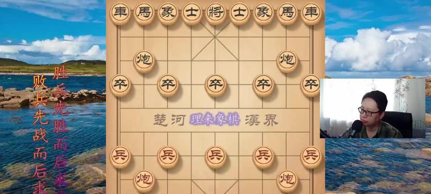 象棋速度提升全攻略（象棋速度提高的技巧与方法）