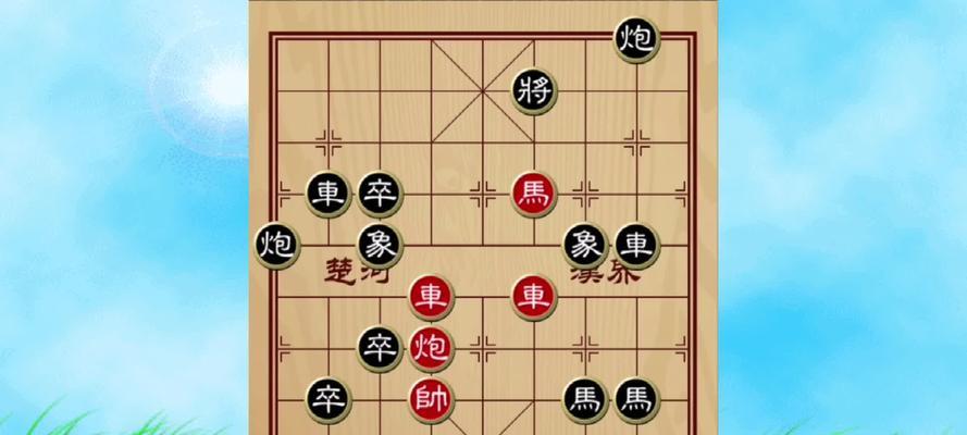 象棋弃子赢棋技巧（象棋局势分析）