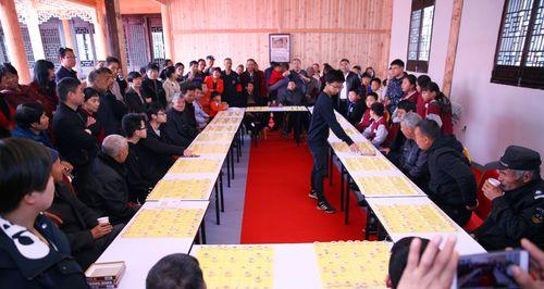 象棋技巧心决（用心于棋）