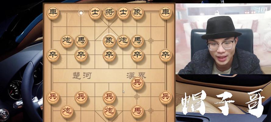 象棋绝杀飞刀技巧（巧妙运用象棋绝杀技巧实现飞刀杀局）