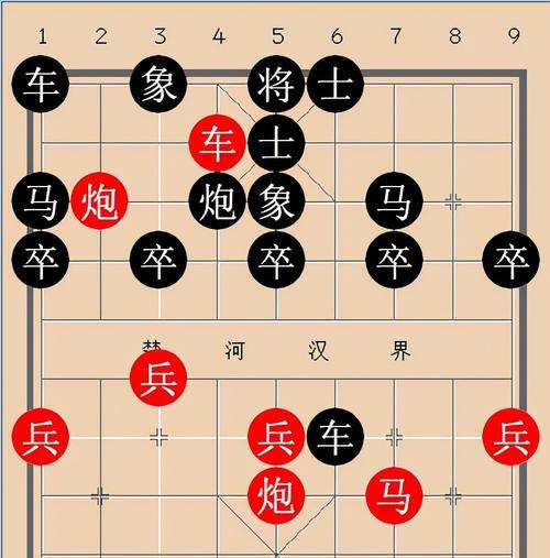 象棋十步速胜（以极快的速度击败对手）