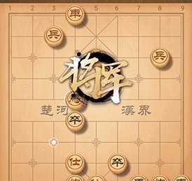 象棋绝杀技巧（15招绝杀小技巧）