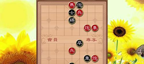 象棋双将攻防技巧（提高象棋胜率）