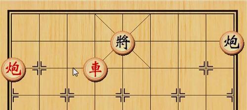 双马饮泉必胜技巧（象棋必备术之双马吃相）