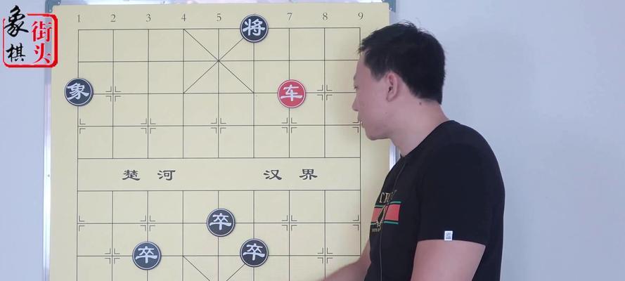 双兵战胜双象的绝技（象棋大师的必备技能——双兵妙用）