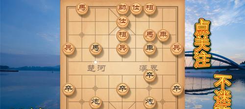 象棋绝杀技巧详解（从入门到精通）