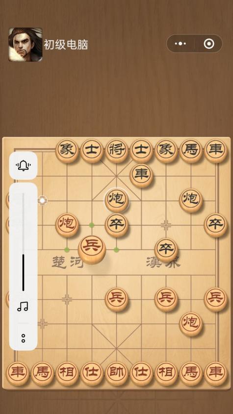 兵炮配合技巧（象棋中以炮引兵的五大妙招）