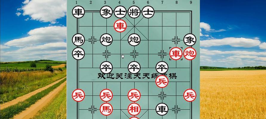 象棋杀技巧大全（如何用最少的步数决杀对手）