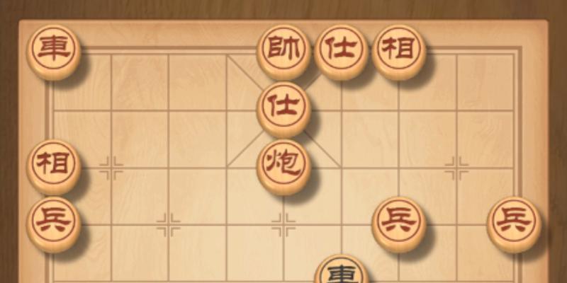 象棋开局炮的战术技巧（制敌先手多重变化）