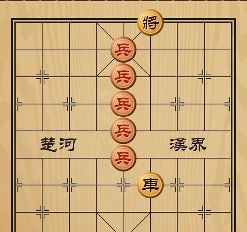 象棋开局中局的技巧（掌握象棋开局中局的15个技巧）