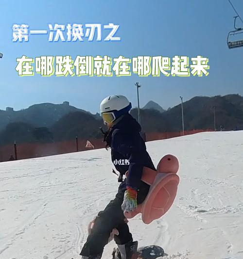 滑雪初学者必读（掌握这些技巧）