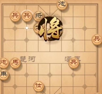 动画象棋杀法技巧（精通动画象棋的秘诀）