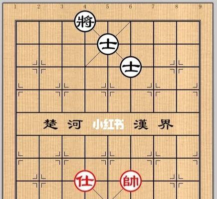 象棋杀法大全（以常见基本杀法为主的象棋技巧教程）