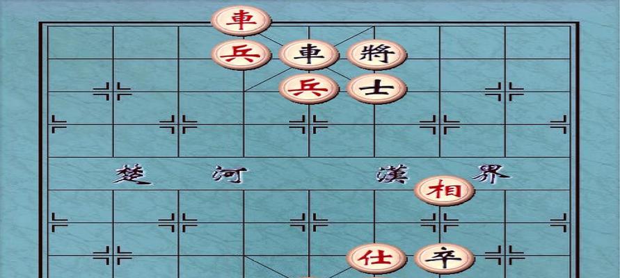 象棋技巧高手的讲解（打败对手的实战技巧）