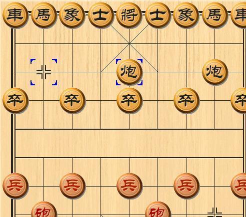 象棋三十六招全解析（从入门到精通）