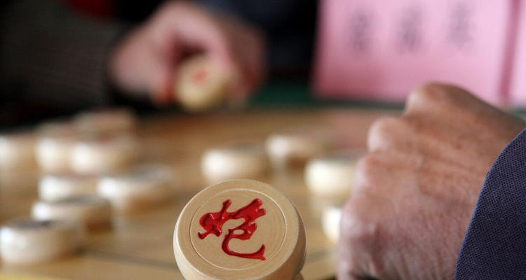 象棋举一反三（从棋盘中学会思考）