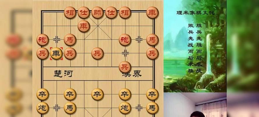 象棋马炮争峰技巧大揭秘（让你轻松掌握马炮精髓）