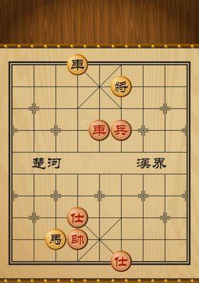 象棋开局八大心态分析（掌握八大心态）