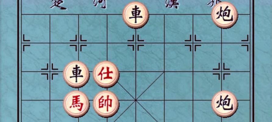 炮在象棋中的应用（技巧与策略）