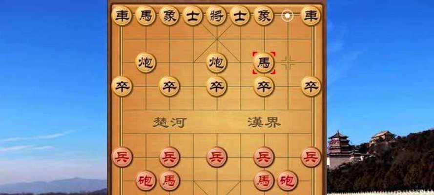 象棋当头炮必杀技（15个技巧口诀）