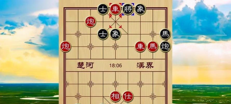 象棋沙龙开局技巧（降低开局失误率）