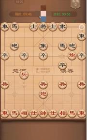 象棋技巧与方法（提高象棋水平的实用方法）