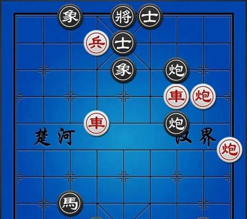 象棋双车技巧（双车高妙下盘）