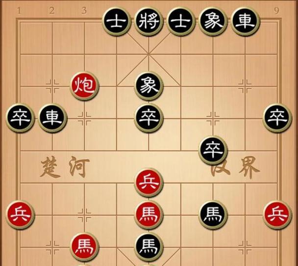 象棋高招——弃马（教你如何运用弃马战术赢得胜利）