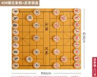 国际象棋入门技巧讲解（从规则到战术）