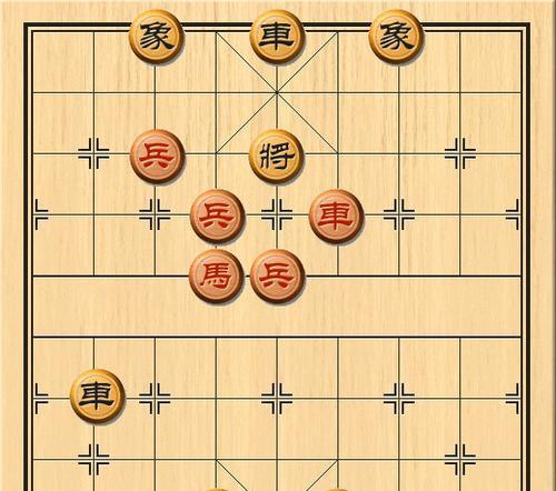 象棋实战杀局技巧三十九关（从新手到高手）