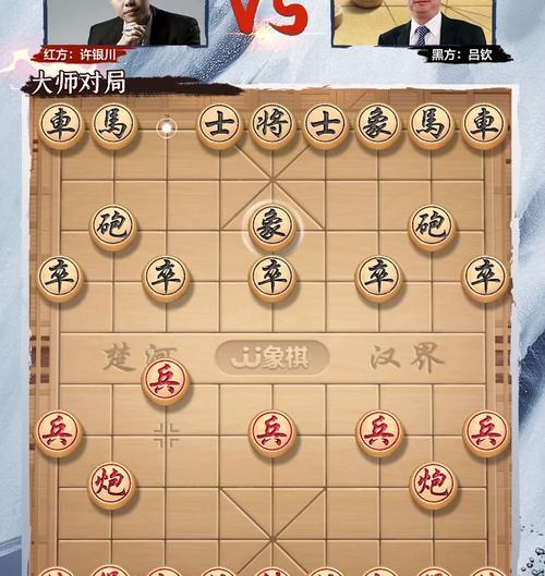 象棋速胜的十大技巧（掌握关键）