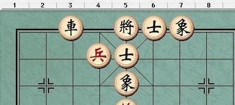 象棋冲边兵技巧（从开局到攻防）