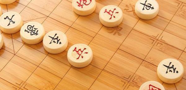 东邪象棋开局技巧（掌握这些技巧）