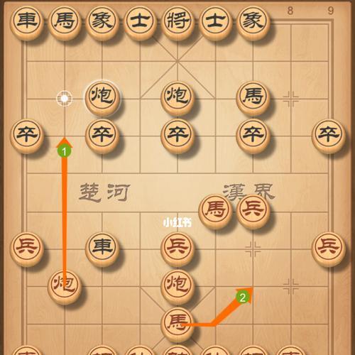 象棋实战杀局技巧二十一（胜负乃兵家常事）