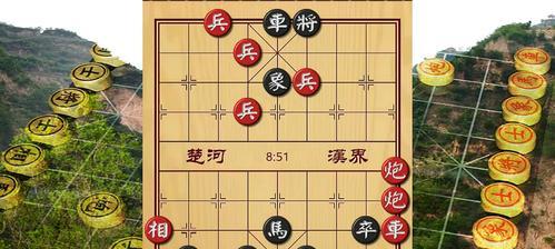 象棋双车错位技巧（打破僵局）