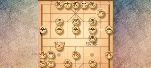 象棋顺炮必杀技（从基础到高级）