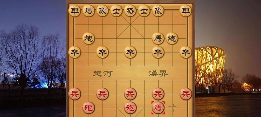 象棋开局布局技巧讲座（提高象棋开局水平）