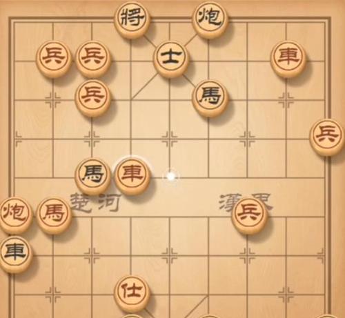 古典象棋残局必胜技巧（走棋策略）