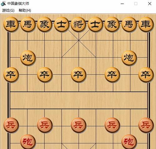 象棋破河口堡垒之策（以进攻为主）