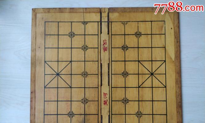 象棋技巧大揭秘（5大方法助你成为象棋高手）